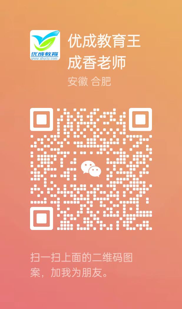硬質陽極氧化怎么收費